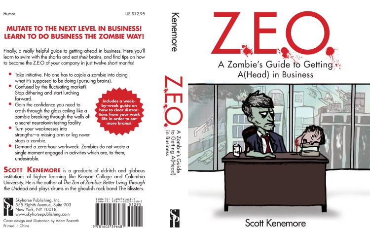 ZEOJacketMechanical1